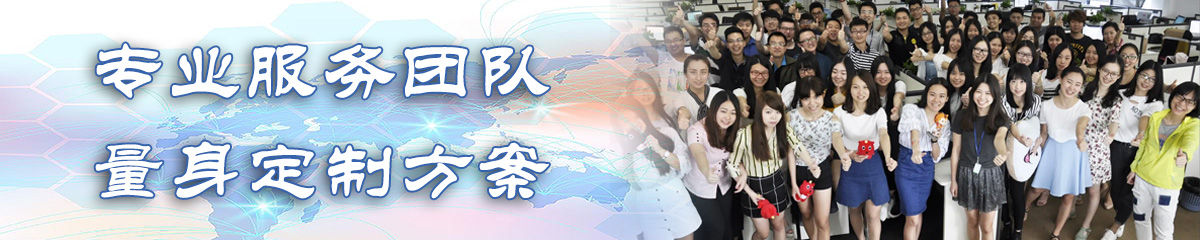 海西OA办公管理软件 海西OA办公管理软件